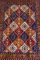 Multi-Color Diamond Chindi Handmade Afghani Rug