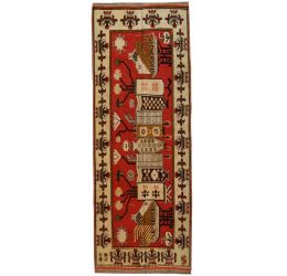 Cocuklu Kiz Beautiful Kilim Handmade Area Rug